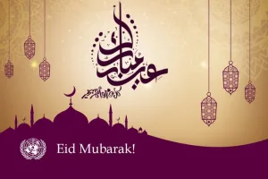 Happy Eid Mubarak-CIMC Light Tower Vehicles Business Group