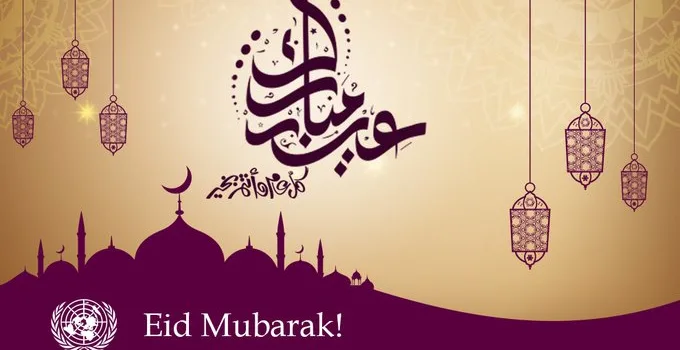 Happy Eid Mubarak-CIMC Light Tower Vehicles Business Group