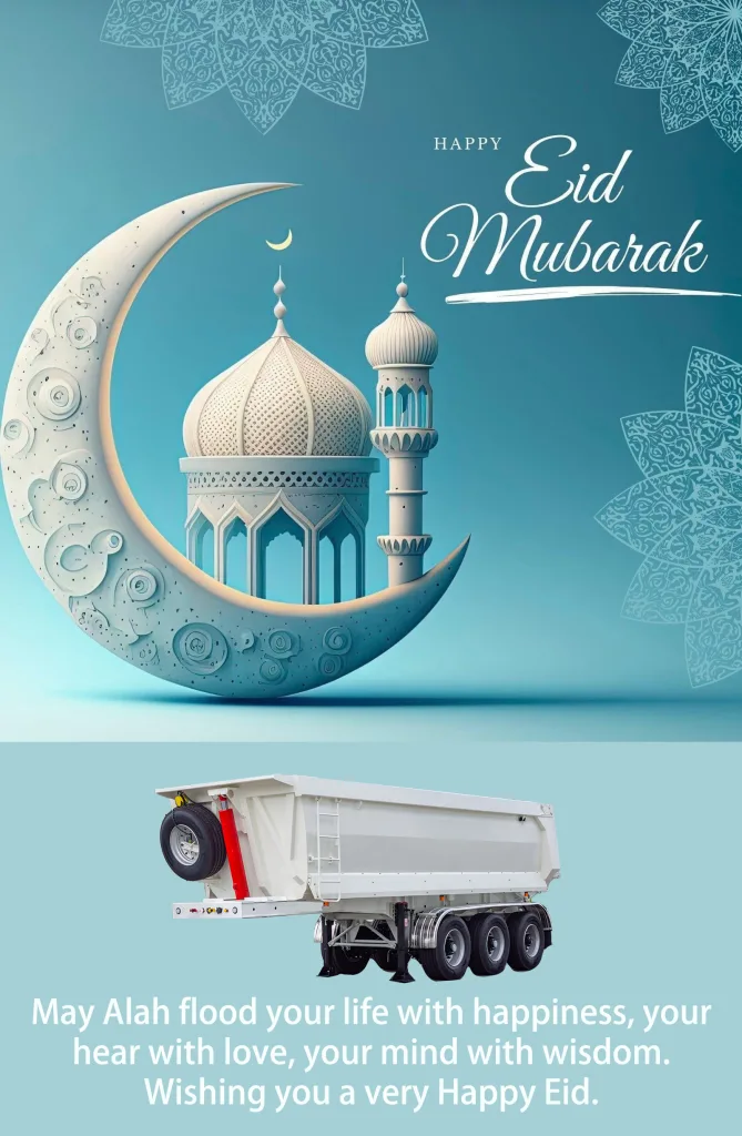 Happy Eid Mubarak-CIMC Light Tower Vehicles Business Group